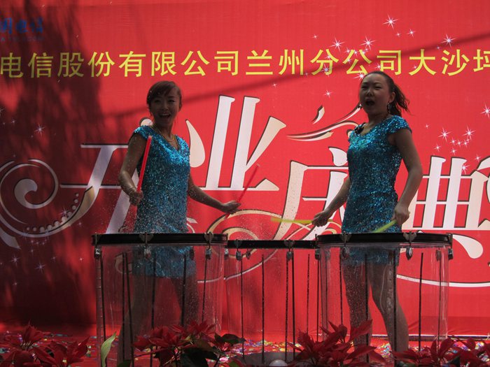 兰州庆典服务