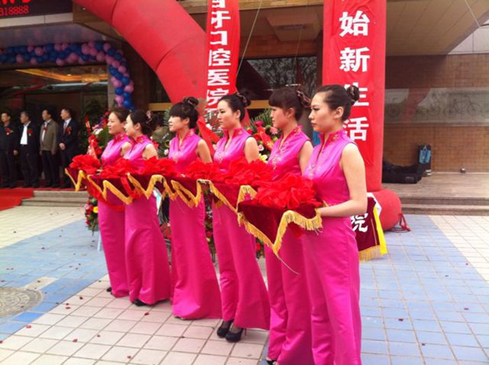 兰州庆典服务