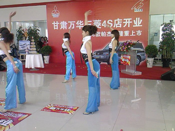 兰州庆典服务