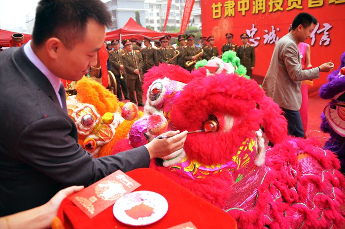 兰州庆典服务