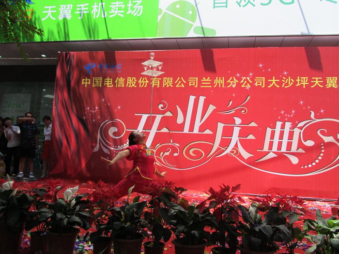 兰州舞美策划