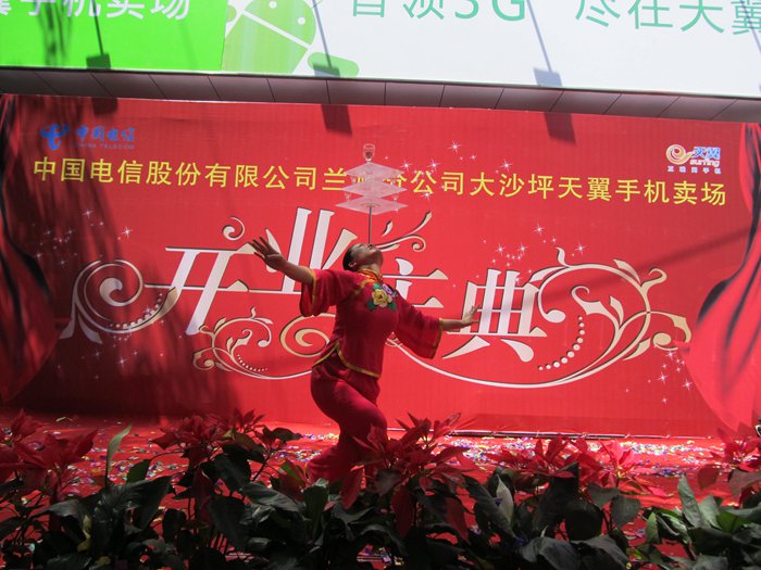 兰州舞美策划