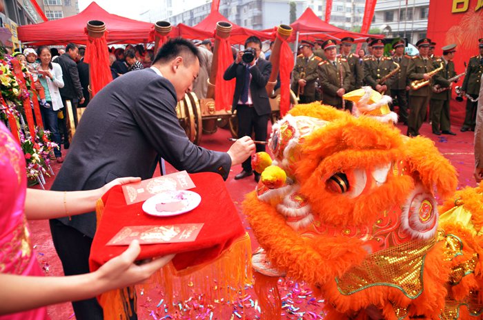 兰州开业庆典