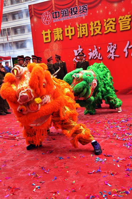 兰州开业庆典