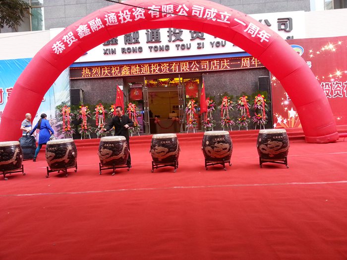 兰州庆典案例