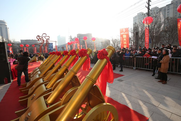 兰州金象开业庆典活动案例展示