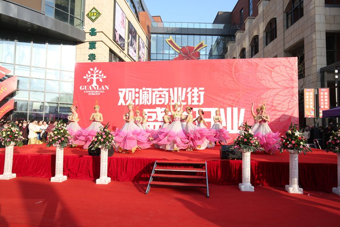 兰州金象开业庆典活动案例展示