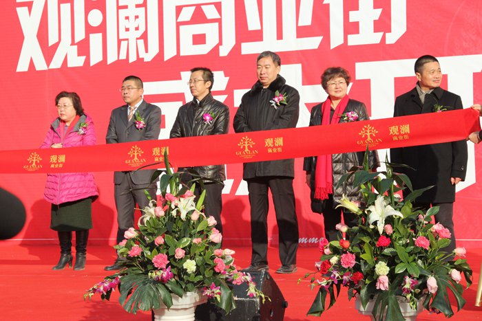 兰州金象开业庆典活动案例展示