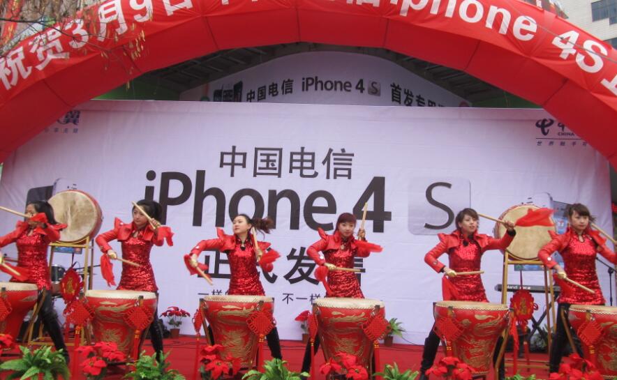 iPhone4 中国电信发售演出活动