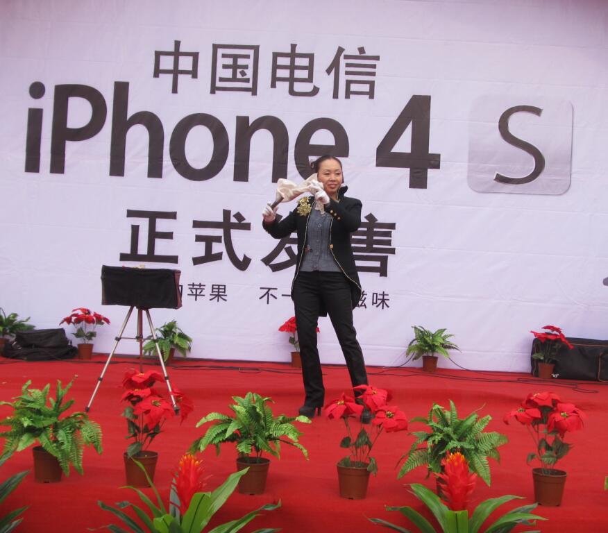 iPhone4 中国电信发售演出活动