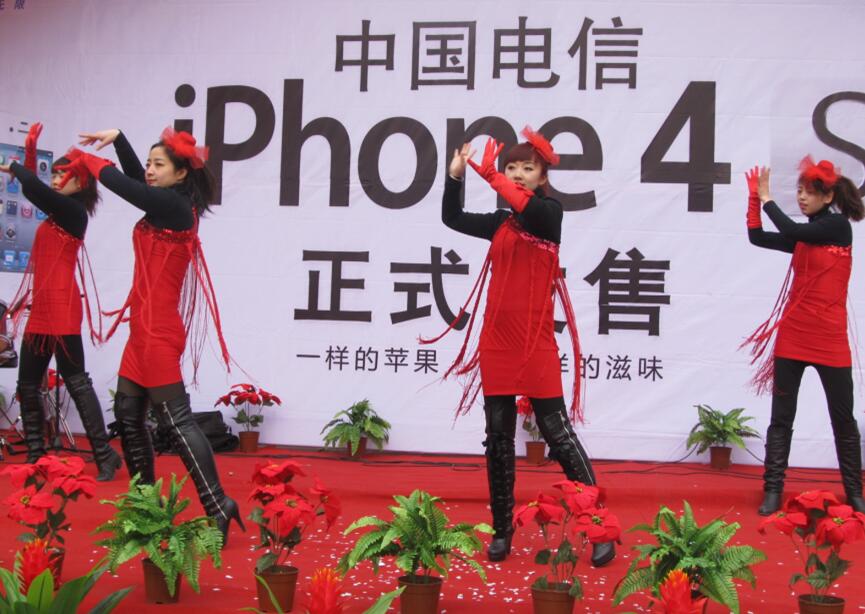 iPhone4 中国电信发售演出活动