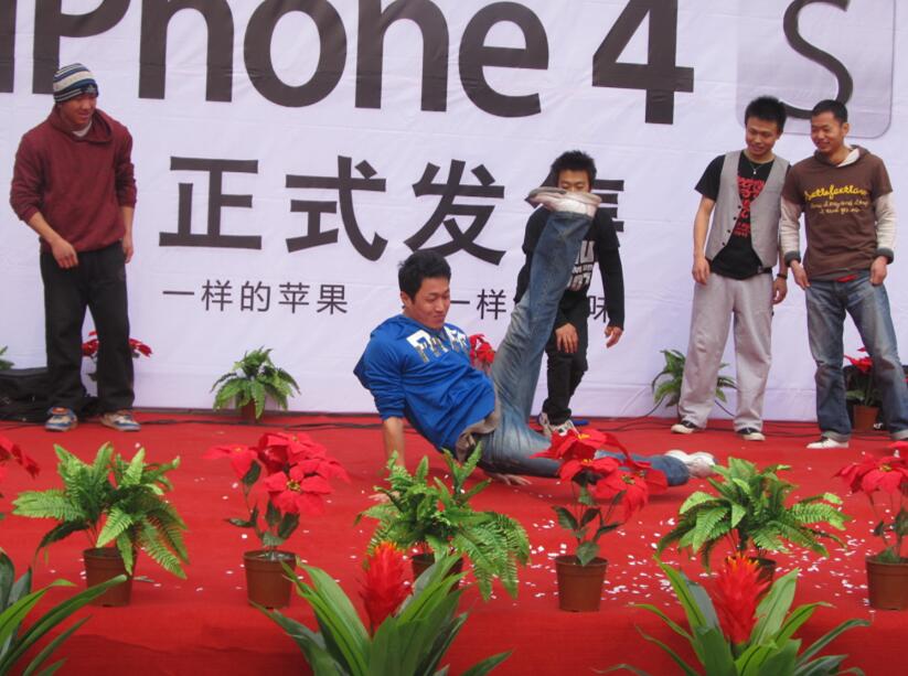 iPhone4 中国电信发售演出活动