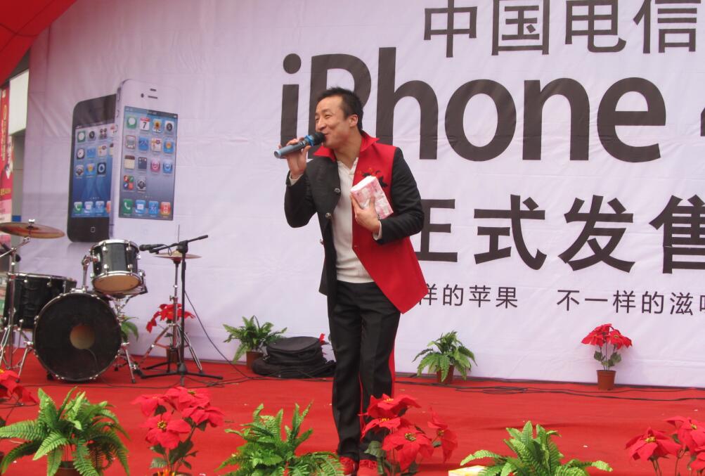 iPhone4 中国电信发售演出活动