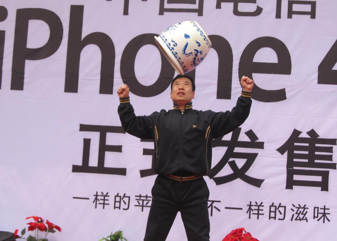 iPhone4 中国电信发售演出活动