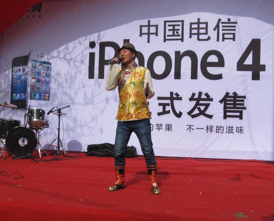 iPhone4 中国电信发售演出活动