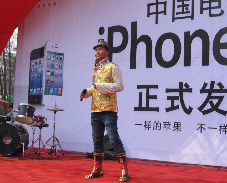 iPhone4 中国电信发售演出活动