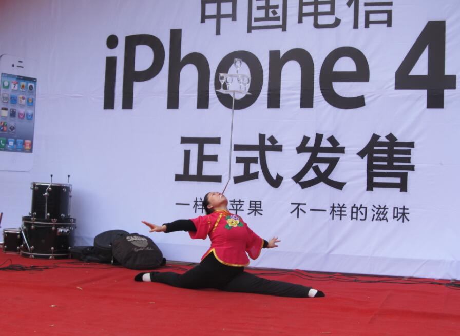 iPhone4 中国电信发售演出活动