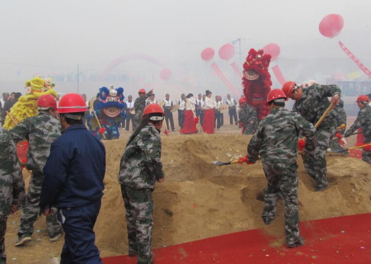 兰州奠基仪式案例—兰州金象传媒