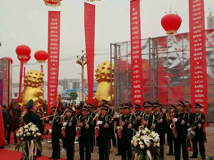 天水奠基仪式案例—兰州金象传媒