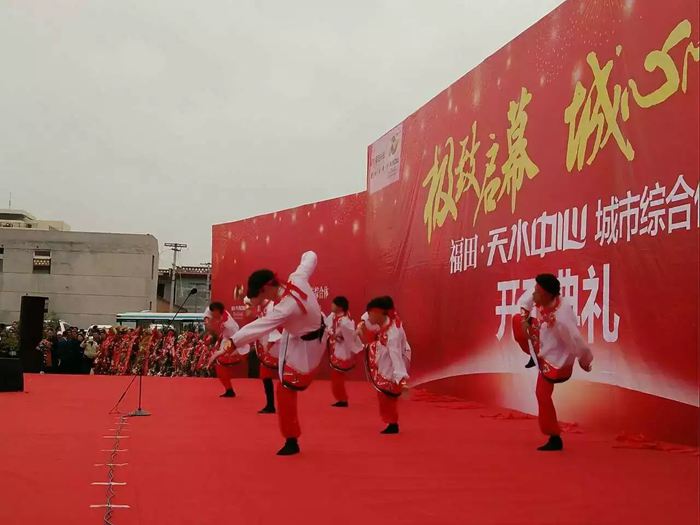 天水奠基仪式案例—兰州金象传媒