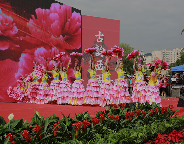 兰州西固文化节开幕仪式